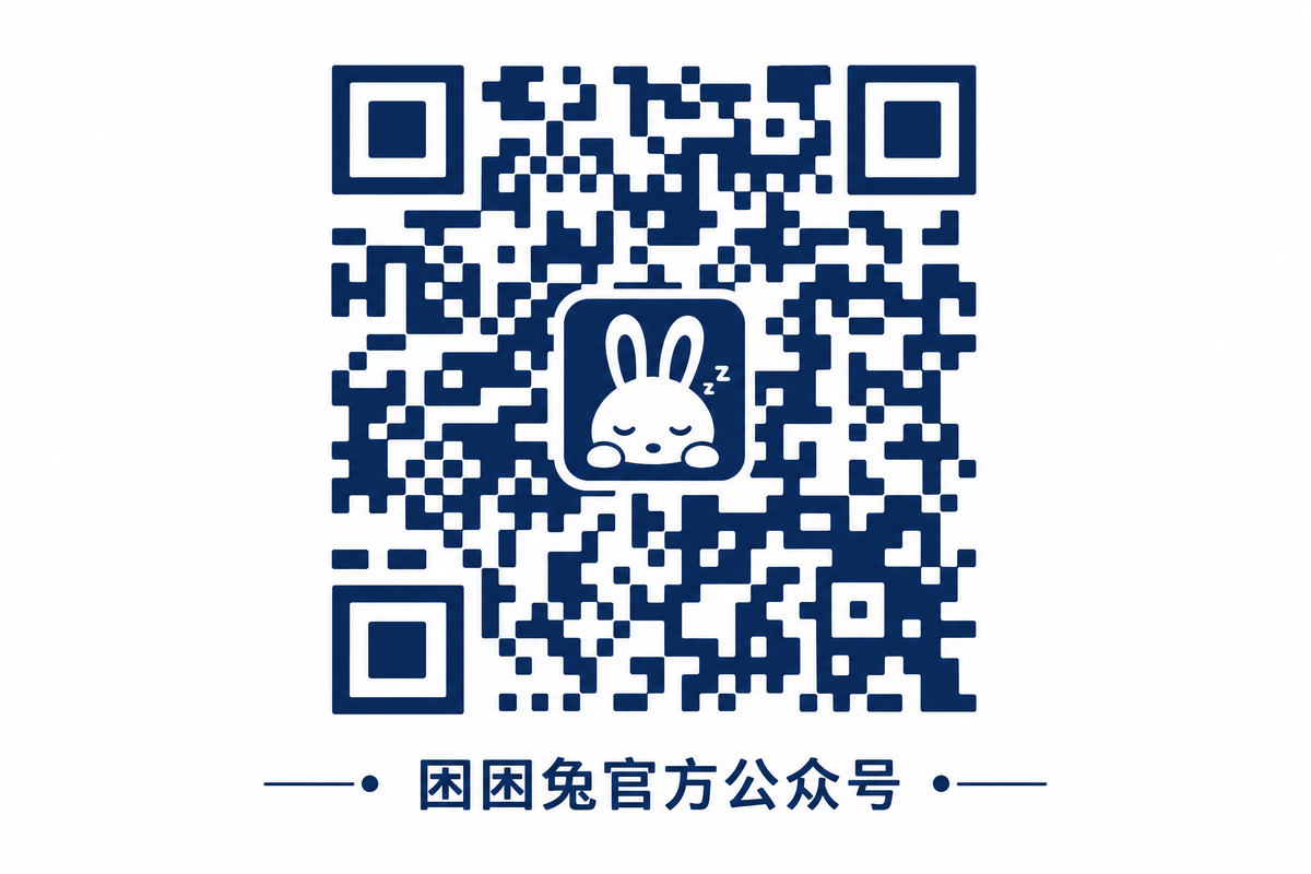 母狗官方公众号二维码